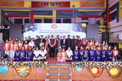 Attended the Annual Award Ceremony 2023 of Dhanwanti Arya Girls High School, Rohtak.